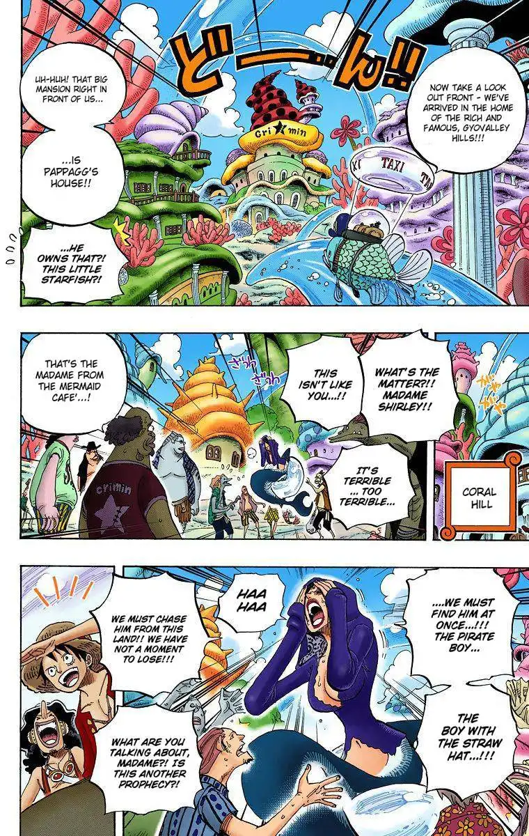 One Piece - Digital Colored Comics Chapter 610 15